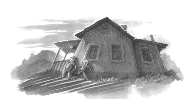 Иллюстрация к книге — Домик над обрывом [i_015.jpg]