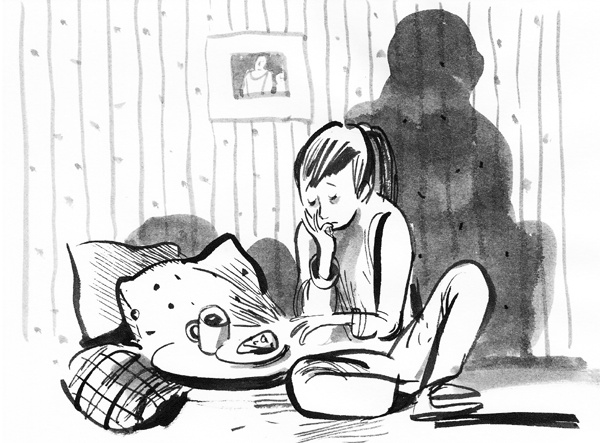 Иллюстрация к книге — Первая работа [i_003.jpg]