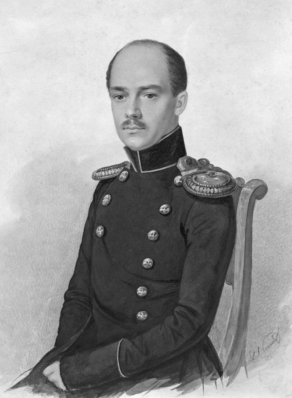 Иллюстрация к книге — Кодекс чести русского офицера [i_019.jpg]