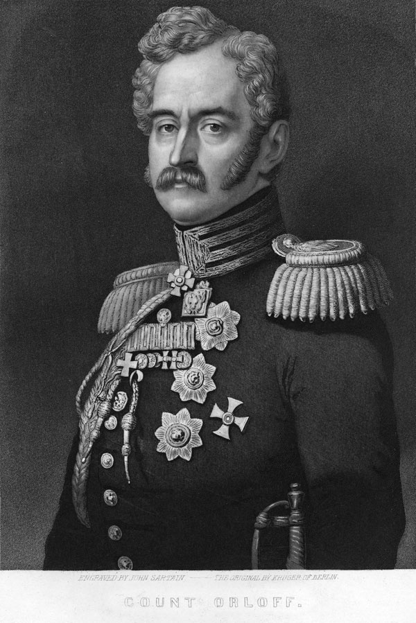 Иллюстрация к книге — Кодекс чести русского офицера [i_021.jpg]