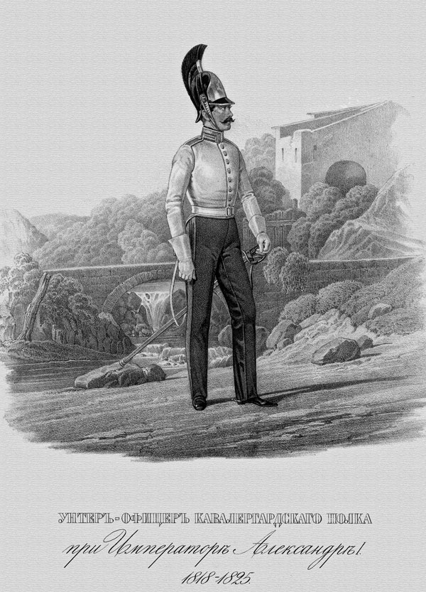 Иллюстрация к книге — Кодекс чести русского офицера [i_042.jpg]