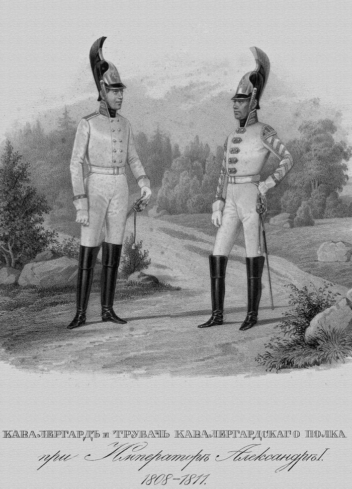 Иллюстрация к книге — Кодекс чести русского офицера [i_045.jpg]