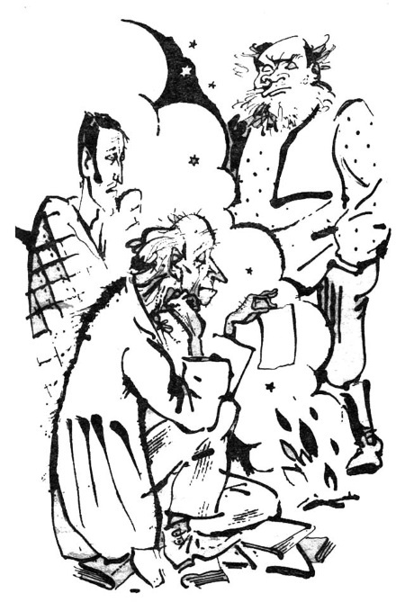 Иллюстрация к книге — Правдивая история страны хламов. Сказка антиутопия [i_009.jpg]