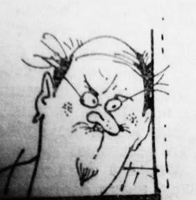 Иллюстрация к книге — Правдивая история страны хламов. Сказка антиутопия [i_013.jpg]