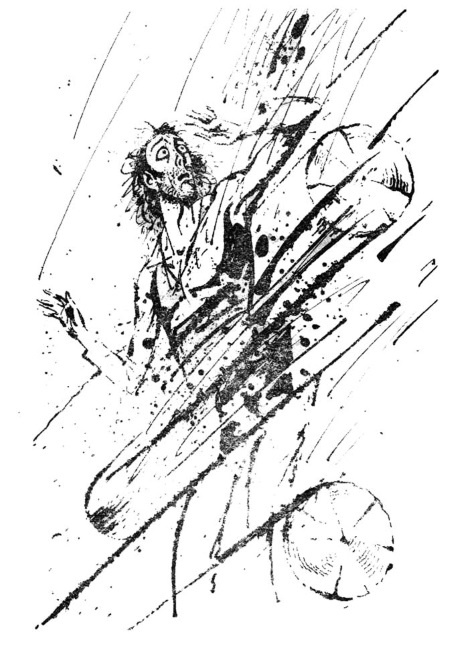 Иллюстрация к книге — Правдивая история страны хламов. Сказка антиутопия [i_016.jpg]