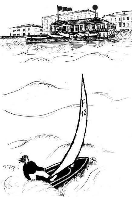 Иллюстрация к книге — Старое вино &quot;Легенды Архары&quot;. История славного города в рассказах о его жителях [i_002.jpg]