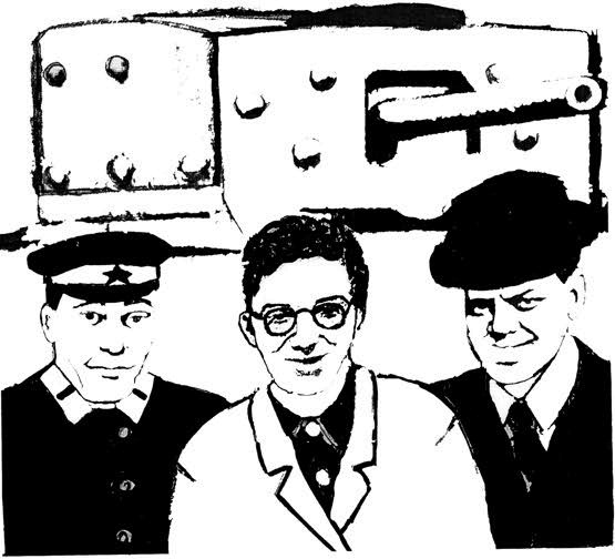 Иллюстрация к книге — Старое вино &quot;Легенды Архары&quot;. История славного города в рассказах о его жителях [i_012.jpg]