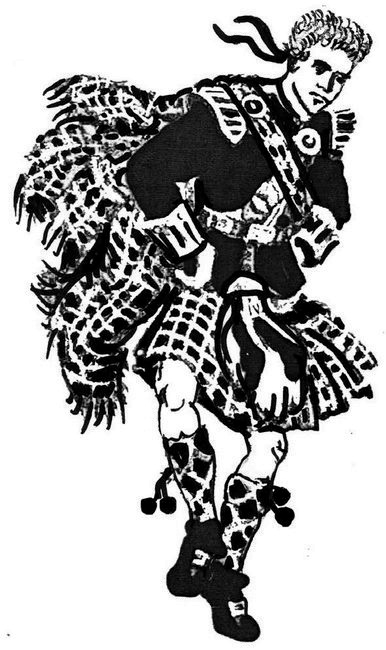 Иллюстрация к книге — Старое вино &quot;Легенды Архары&quot;. История славного города в рассказах о его жителях [i_014.jpg]