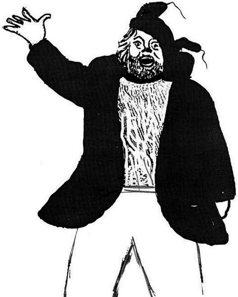 Иллюстрация к книге — Старое вино &quot;Легенды Архары&quot;. История славного города в рассказах о его жителях [i_016.jpg]