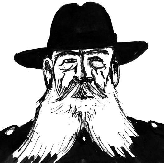 Иллюстрация к книге — Старое вино &quot;Легенды Архары&quot;. История славного города в рассказах о его жителях [i_017.jpg]