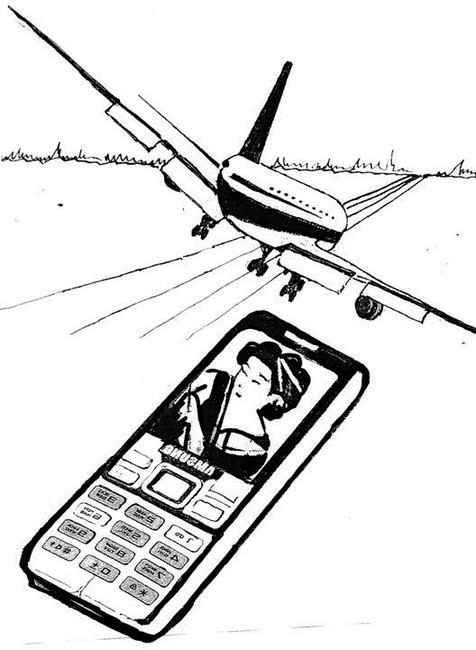 Иллюстрация к книге — Старое вино "Легенды Архары". История славного города в рассказах о его жителях [i_023.jpg]