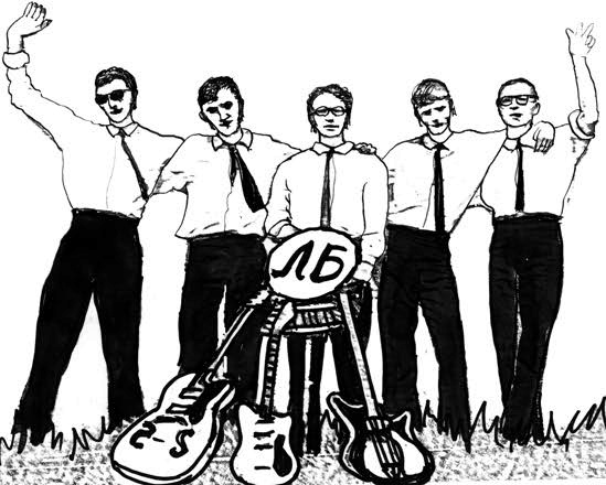 Иллюстрация к книге — Старое вино &quot;Легенды Архары&quot;. История славного города в рассказах о его жителях [i_030.jpg]