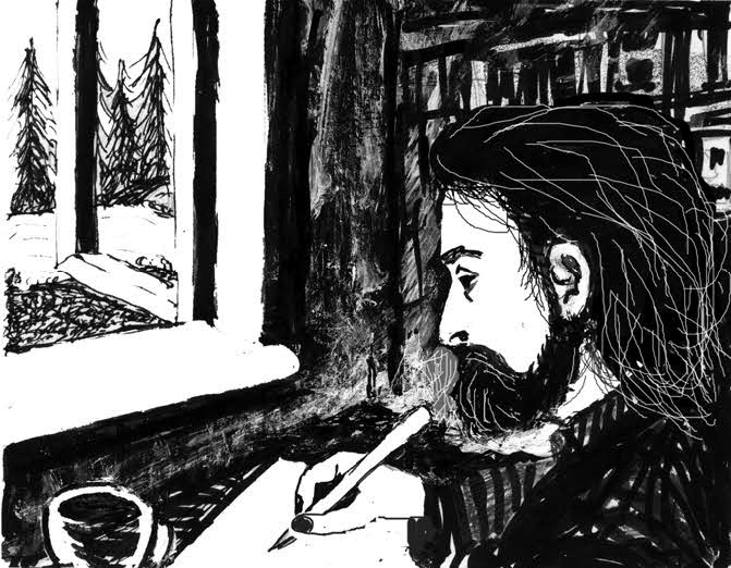 Иллюстрация к книге — Старое вино "Легенды Архары". История славного города в рассказах о его жителях [i_031.jpg]