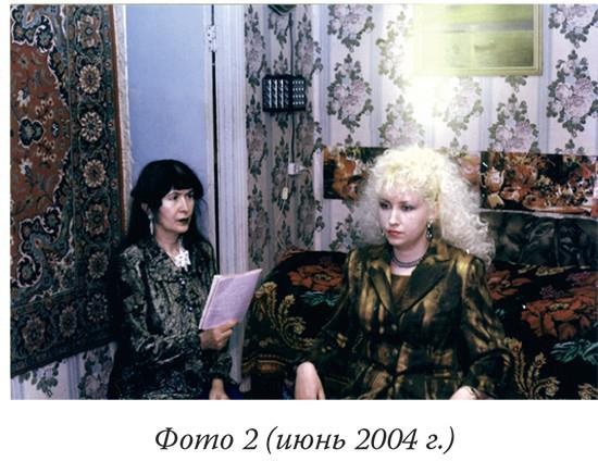 Иллюстрация к книге — Загадки реальности [i_006.jpg]