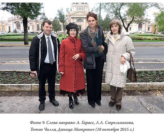 Иллюстрация к книге — Загадки реальности [i_013.jpg]