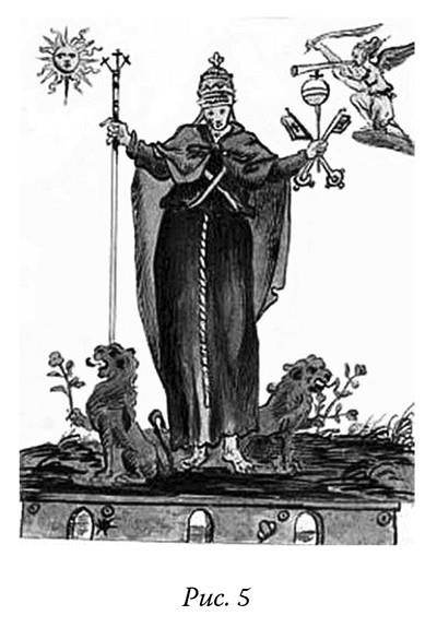 Иллюстрация к книге — Загадки реальности [i_029.jpg]