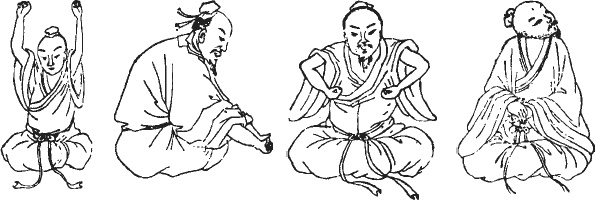 Иллюстрация к книге — Ба-Дуань-Цзинь (Восемь кусков парчи) [_107.jpg]