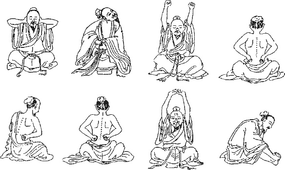 Иллюстрация к книге — Ба-Дуань-Цзинь (Восемь кусков парчи) [_108.jpg]