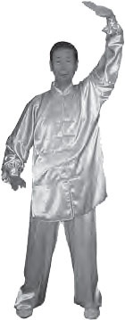 Иллюстрация к книге — Ба-Дуань-Цзинь (Восемь кусков парчи) [_121.jpg]