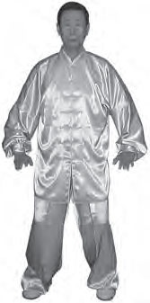 Иллюстрация к книге — Ба-Дуань-Цзинь (Восемь кусков парчи) [_122.jpg]