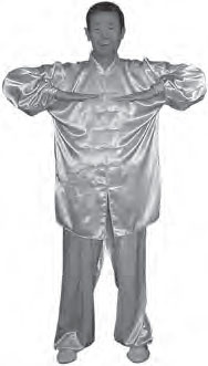 Иллюстрация к книге — Ба-Дуань-Цзинь (Восемь кусков парчи) [_130.jpg]