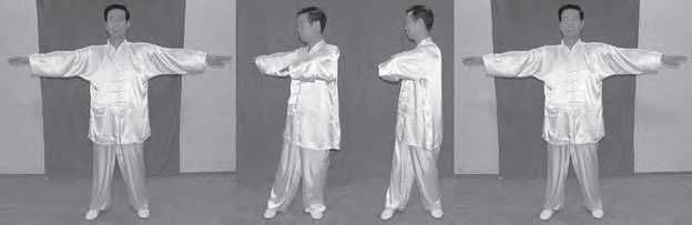 Иллюстрация к книге — Ба-Дуань-Цзинь (Восемь кусков парчи) [_151.jpg]