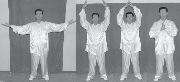 Иллюстрация к книге — Ба-Дуань-Цзинь (Восемь кусков парчи) [_153.jpg]