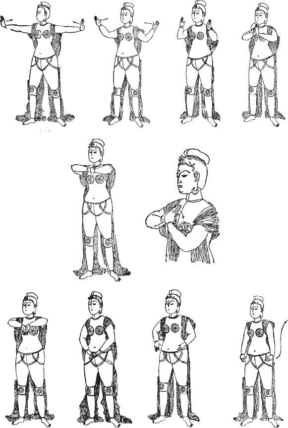 Иллюстрация к книге — Ба-Дуань-Цзинь (Восемь кусков парчи) [_160.jpg]