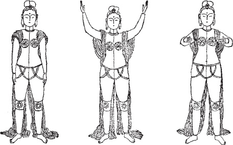 Иллюстрация к книге — Чань-Ми-Гун Цигун [_107.jpg]