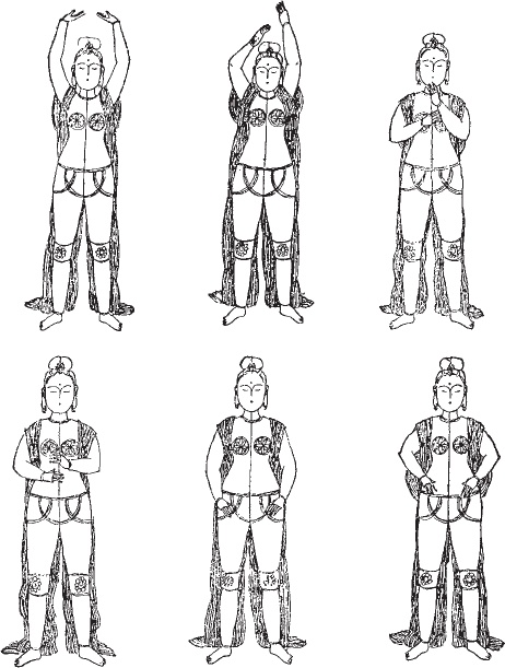 Иллюстрация к книге — Чань-Ми-Гун Цигун [_134.jpg]