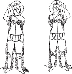 Иллюстрация к книге — Чань-Ми-Гун Цигун [_147.jpg]