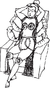 Иллюстрация к книге — Чань-Ми-Гун Цигун [_152.jpg]