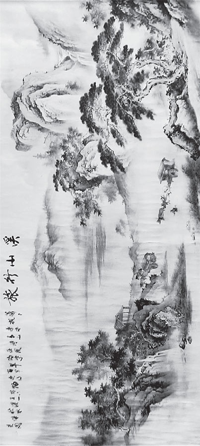 Иллюстрация к книге — Чань-Ми-Гун Цигун [_160.jpg]