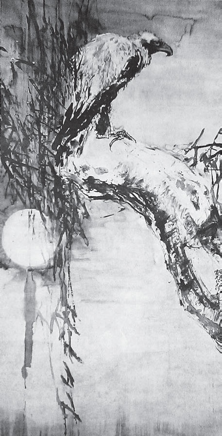 Иллюстрация к книге — Чань-Ми-Гун Цигун [_161.jpg]