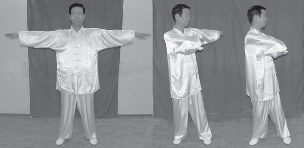 Иллюстрация к книге — Чань-Ми-Гун Цигун [_34.jpg]