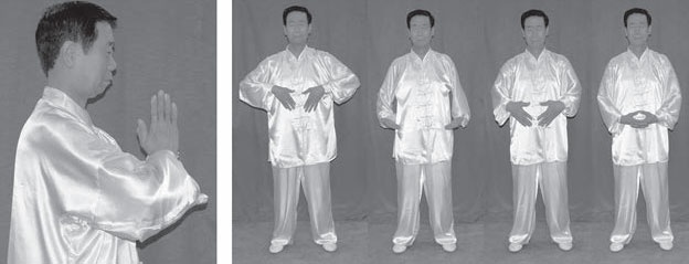 Иллюстрация к книге — Чань-Ми-Гун Цигун [_38.jpg]