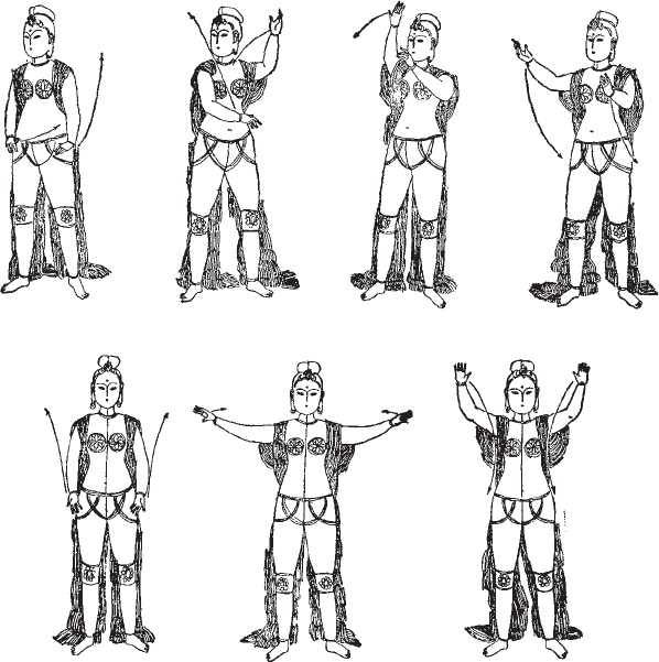 Иллюстрация к книге — Чань-Ми-Гун Цигун [_59.jpg]