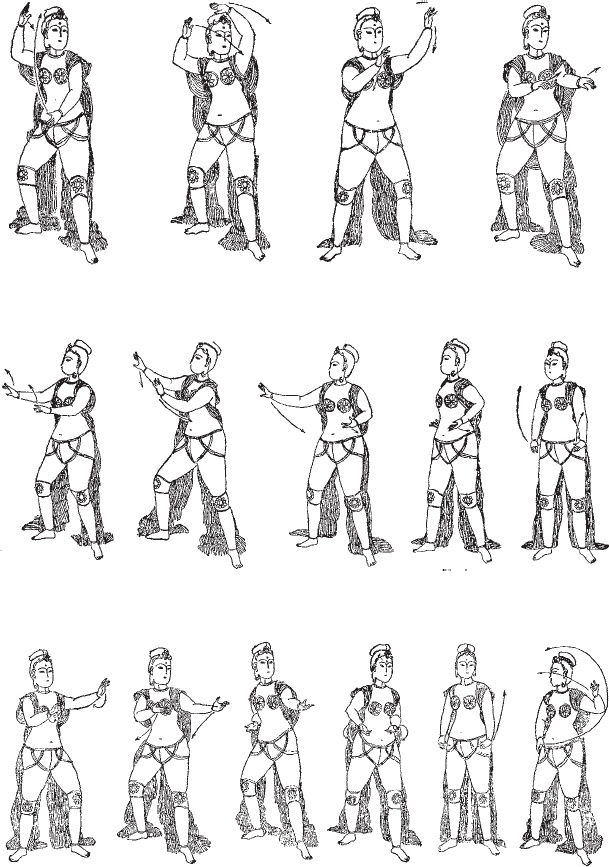 Иллюстрация к книге — Чань-Ми-Гун Цигун [_68.jpg]