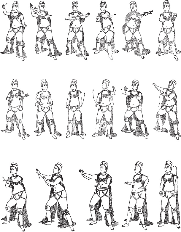 Иллюстрация к книге — Чань-Ми-Гун Цигун [_69.jpg]