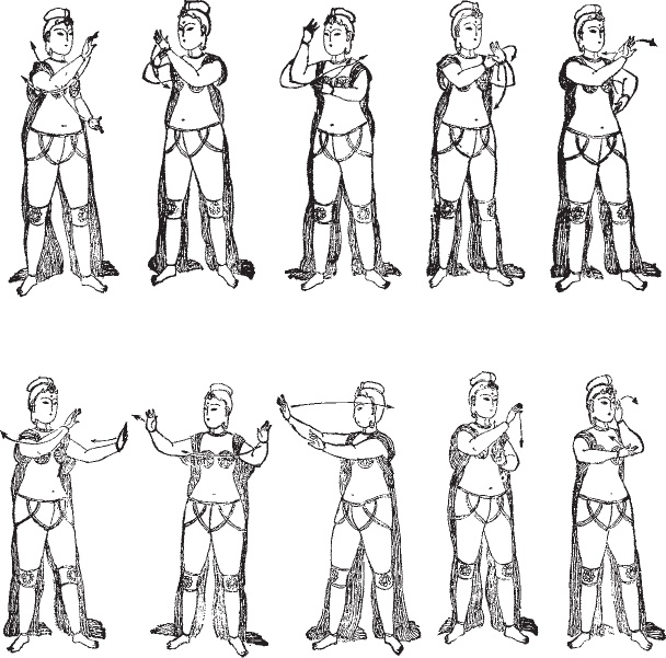 Иллюстрация к книге — Чань-Ми-Гун Цигун [_76.jpg]