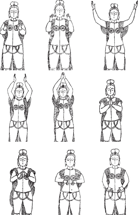 Иллюстрация к книге — Чань-Ми-Гун Цигун [_86.jpg]