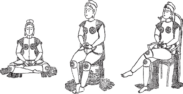 Иллюстрация к книге — Чань-Ми-Гун Цигун [_94.jpg]