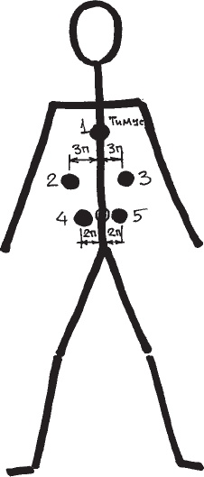 Иллюстрация к книге — Черно-белое Рэй-Ки [_10.jpg]