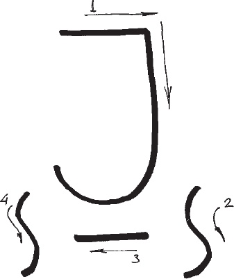 Иллюстрация к книге — Черно-белое Рэй-Ки [_16.jpg]