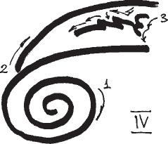 Иллюстрация к книге — Черно-белое Рэй-Ки [_23.jpg]