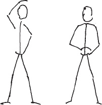 Иллюстрация к книге — Это Настоящий &quot;Красный цветок&quot;, а не Ци-Гун &quot;99 пальцев&quot; [_30.jpg]