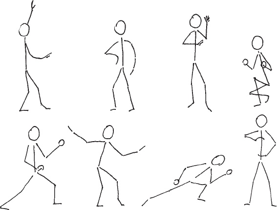 Иллюстрация к книге — Это Настоящий &quot;Красный цветок&quot;, а не Ци-Гун &quot;99 пальцев&quot; [_32.jpg]