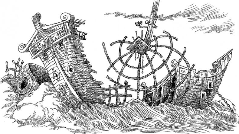 Иллюстрация к книге — Хроники Края. Громобой [i_049.jpg]