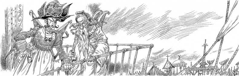 Иллюстрация к книге — Хроники Края. Громобой [i_058.jpg]