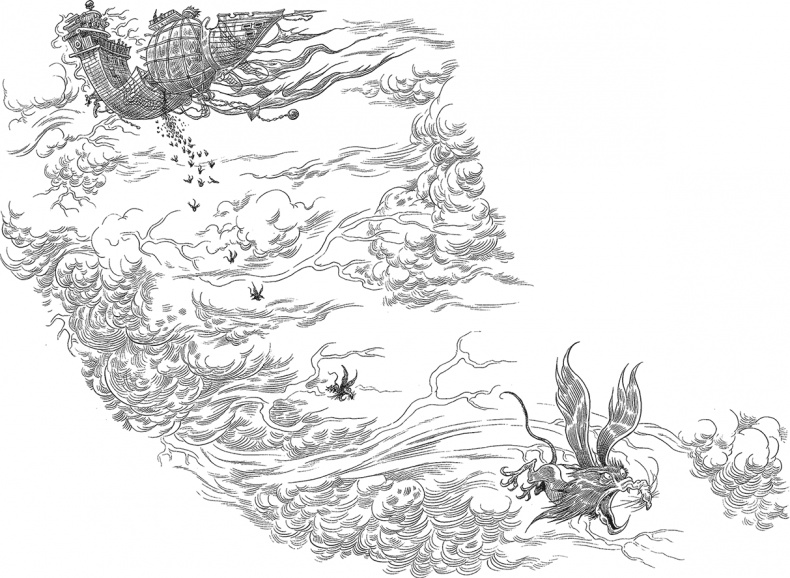 Иллюстрация к книге — Хроники Края. Громобой [i_081.jpg]